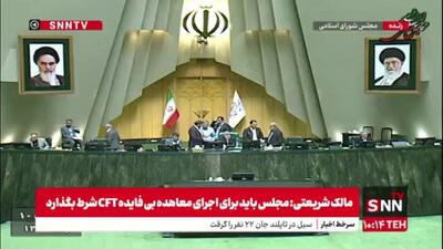 نیکزاد: در جلسه با وزیر جهادکشاورزی، رئیس برنامه بودجه و رئیس بانک مرکزی قول دادند پول گندم‌کاران را پرداخت کنند و عمل کردند/ خدا و دولت و مجلس و مردم راضی هستند؛ تشکر می‌کنیم