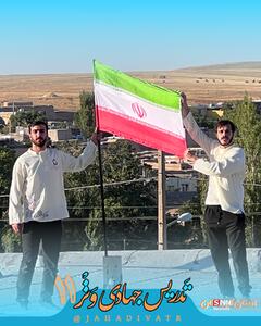 برگزاری اردوی تدریس جهادی وتر دانشگاه تربیت دبیر شهید رجایی در استان کردستان