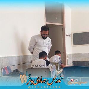 برگزاری اردوی تدریس جهادی وتر دانشگاه تربیت دبیر شهید رجایی در استان مرکزی