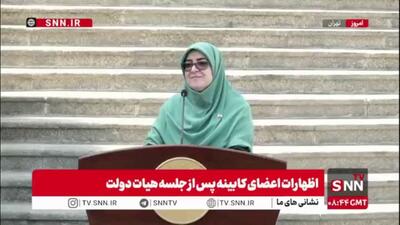 اعتراض مجدد خبرنگاران به حاضر نشدن وزرای اقتصادی در جمع خبرنگاران و پاسخ مهاجرانی
