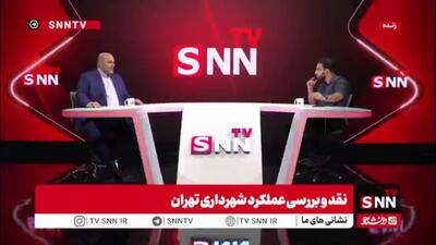 توضیحات معاون فرهنگی اجتماعی شهرداری در رابطه با ماجرای لغو کنسرت شجریان
