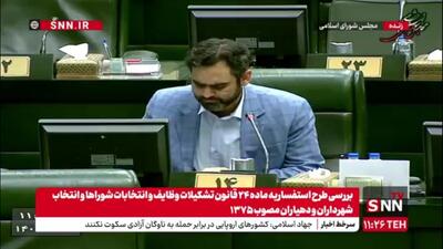 ثابتی: آقای فرزین! اگر عرضه‌ و توان برخورد با بانک‌های خصوصی متخلف را نداری استعفا بده