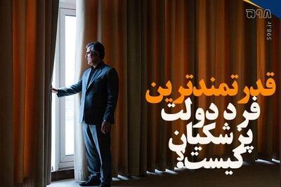 کدام امضای دولت پزشکیان بازار ارز را متوقف می‌کند؟