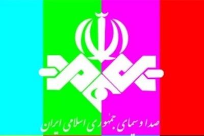 انتقاد مدیر پیشین شبکه ۳ از مدیران صداوسیما