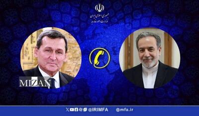 گفت‌وگوی تلفنی وزرای خارجه ایران و ترکمنستان