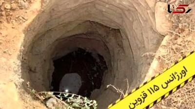 کارگران قزوینی در زیرزمین خفه شدند