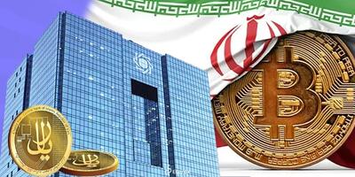 بانک مرکزی علیه کسب‌وکارهای دیجیتال/ پشت پرده بسته‌شدن درگاه‌های پرداخت؛ ناکامی یا خیانت؟