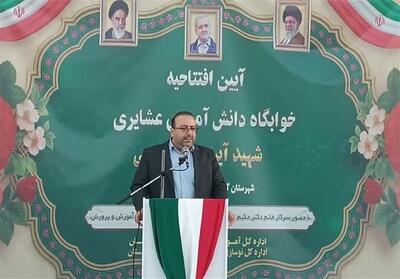 خوابگاه 180 نفره دانش‌آموزی در گنبدکاووس افتتاح شد - تسنیم
