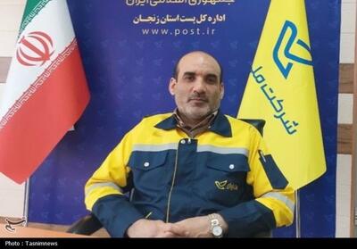 از مرکز پردازش هوشمند پستی در زنجان چه خبر؟ - تسنیم