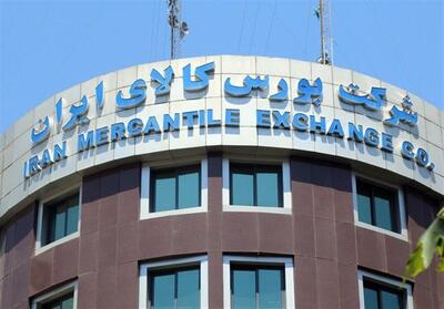 ارزش بازار مالی و مشتقه 5 برابر شد - تسنیم