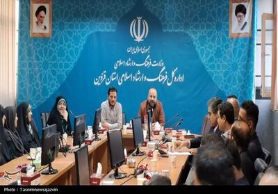 فرصت طلایی ایران جان برای هنرمندان قزوین/انعکاس صدای ایران اسلامی از قزوین - تسنیم