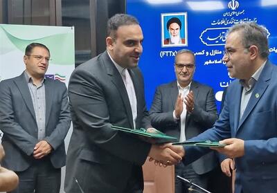 تفاهم‌نامه پروژه ملی فیبر نوری در اسلامشهر امضا شد - تسنیم