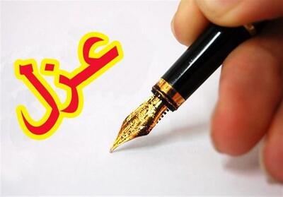 جزئیات شاخص‌های 7گانه تنبیه و تشویق کارکنان دولت - تسنیم