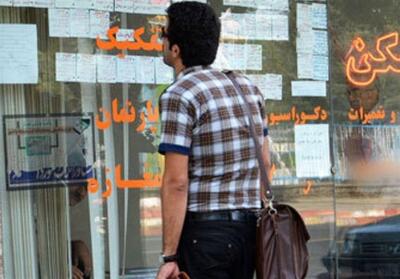 367 مشاور املاک غیرمجاز در قم شناسایی شد/ پلمب 215 دفتر متخلف - تسنیم