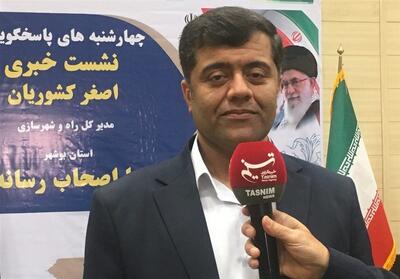 نیاز 8.8 همت برای تکمیل خدمات زیربنایی و زیرساختی مسکن استان بوشهر - تسنیم