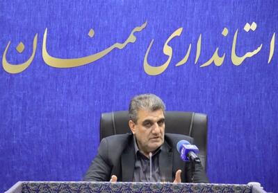 سند تأمین آب مناطق ویژه اقتصادی و شهرک‌های صنعتی سمنان تدوین می‌شود - تسنیم