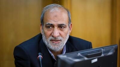 احداث ۸ بوستان بزرگ فرامنطقه‌ای در تهران