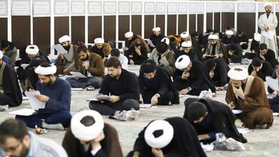 ثبت‌نام المپیاد علمی حوزه‌های علمیه آغاز شد