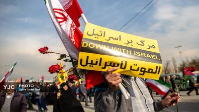 راهپیمایی «بشارت نصر» جمعه در سراسر کشور برگزار می‌شود