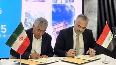 تفاهمنامه گردشگری ایران و عراق در بغداد امضا شد