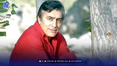 سفر در زمان؛ «محمدعلی فردین» در یک مهمانی دوستانه؛ اواخر دهه 60