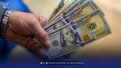 کاهش نرخ دلار در پایان هفته؛ بازار در مسیر نزولی