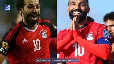 چهارمین صعود تاریخی فرعون‌ها؛ محمد صلاح مصر را به جام جهانی رساند