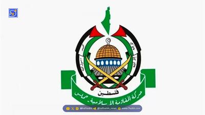 حماس پس از توافق آتش‌بس: ملت فلسطین در برابر طرح‌های فاشیستی ایستادگی کرد