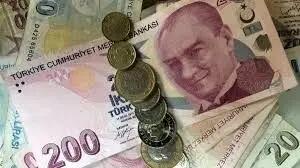 قیمت لیر ترکیه امروز پنجشنبه ۱۷ مهرماه ۱۴۰۴