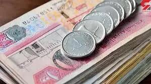 قیمت دینار عراق امروز پنجشنبه ۱۷ مهرماه ۱۴۰۴
