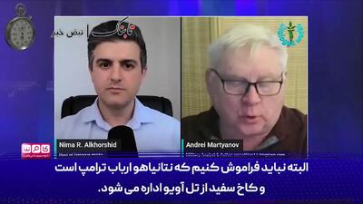اخبار جنگ ایران و اسرایل/  اسرائیلی‌ها یک بار دیگر موشک‌های ایران را امتحان کنند!