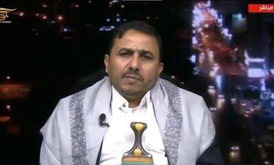 نظر انصارالله یمن درباره توافق آتش بس در غزه