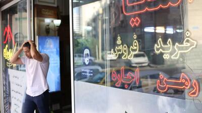 شگفتی بازار اجاره تهران؛ رهن خانه در شهرری گران‌تر از تهرانپارس!