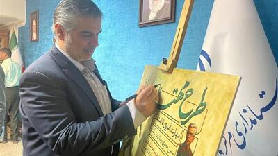استاندار مرکزی: مهارت‌آموزی سربازان، مسیر اشتغال پایدار پس از خدمت است