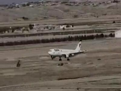 واکنش مردم به حضور سرزدۀ نمایندگان آژانس بین‌المللی انرژی اتمی