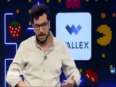 کنایه عباس جمشیدی فر به گرانی دلار؛ اسکناس های ما که خوشگل ترن!