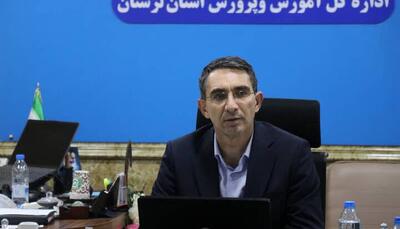 هدف‌گذاری حفظ قرآن ۱۲ هزار دانش‌آموز لرستانی