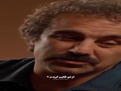 نقی نمونه یک مرد ایرانیه!