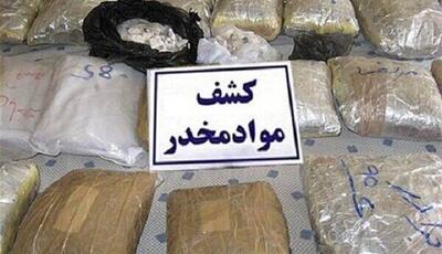 کشف ۷.۵ تن انواع مواد مخدر در تهران