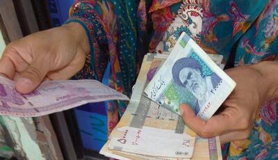 سرمقاله هم میهن/ جزئی از یک بسته