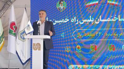 استاندار مرکزی: توسعه پلیس‌راه‌ها موجب افزایش سرعت رسیدگی به ماموریت‌های راه می‌شود