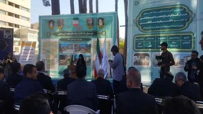 عملیات اجرایی هنرستان ۱۸ کلاسه در بیرجند آغاز شد