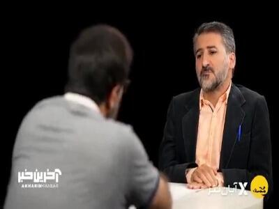 کنایه ممیزی به آهنگ  فرار  فرزاد فرزین