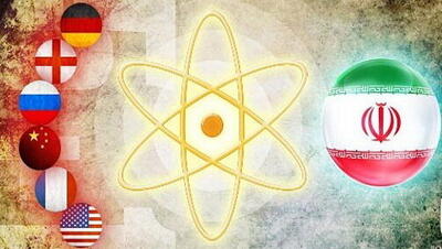 جنبش عدم تعهد: مفاد قطعنامه ۲۲۳۱ باید طبق جدول زمانی مصوب خاتمه یابد