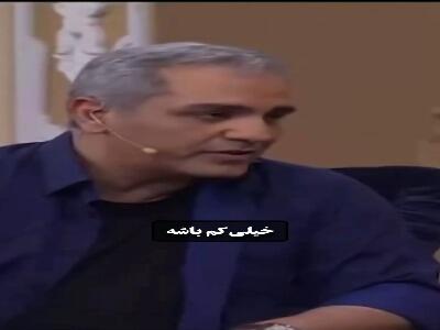 صحبت های سیاوش خیرابی در برنامه دورهمی