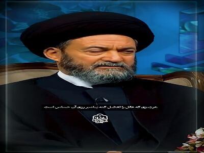 آیا مواد مخدر حرام است؟
