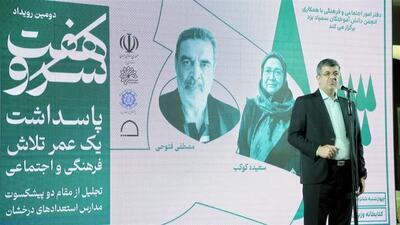 استاندار: صدرنشینی ۴۰ ساله یزد در کنکور از روحیه ایثارگرانه معلمان است