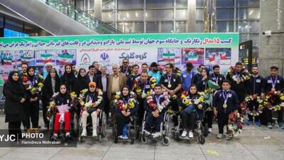 مراسم استقبال از مدال‌آوران تیم ملی پارادو و میدانی