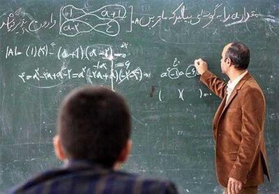خبر خوش برای بازنشستگان فرهنگی | پرداخت ۴۰ درصد باقی‌ مانده پاداش پایان خدمت فرهنگیان بازنشسته آغاز شد
