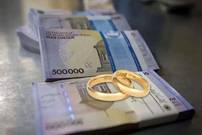 این بانک ها بیشتر واج ازدواج می‌دهند